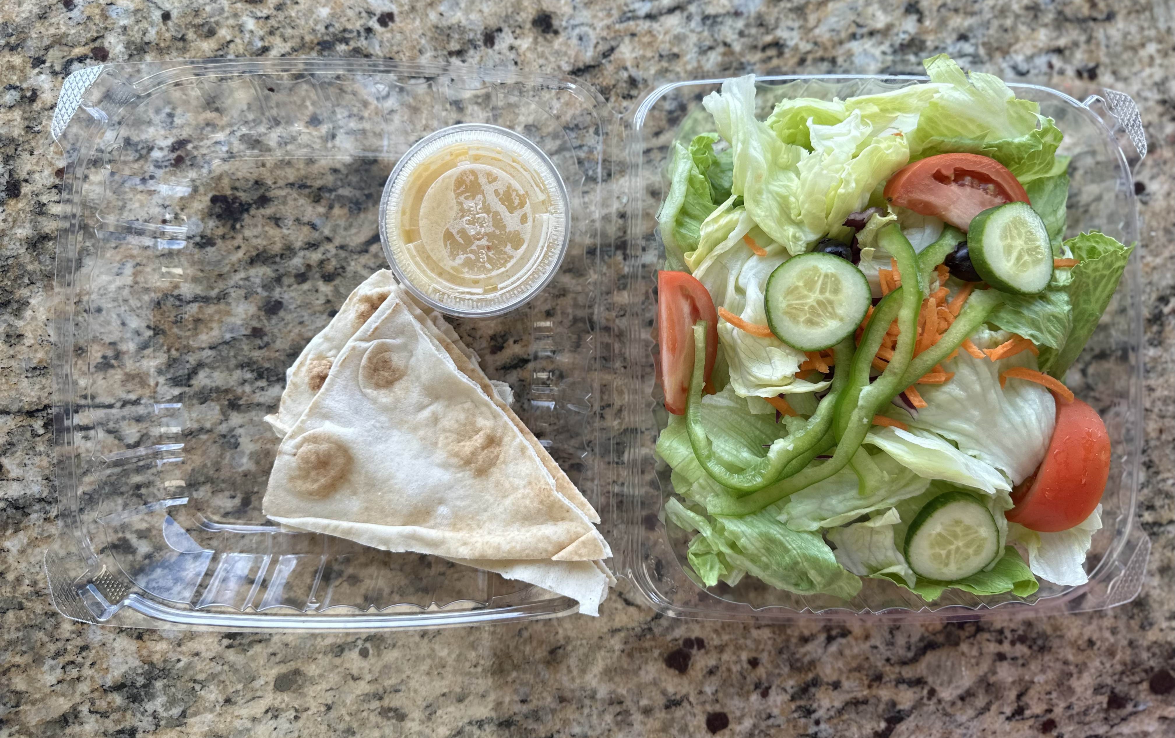 Garden Salad